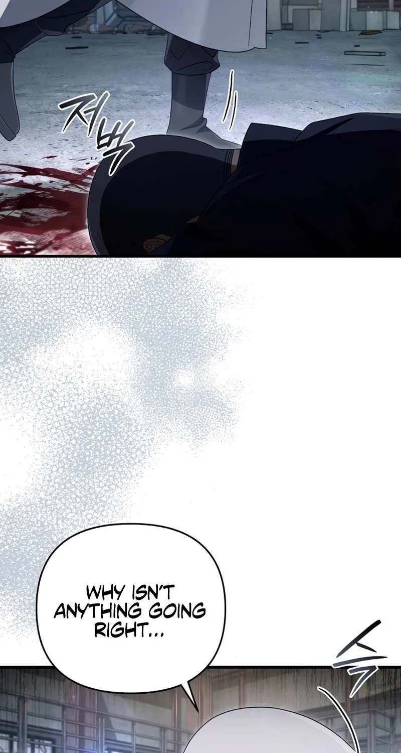 Read The Delusional Hunter in Another chapter 58 image 96 on Lezhin