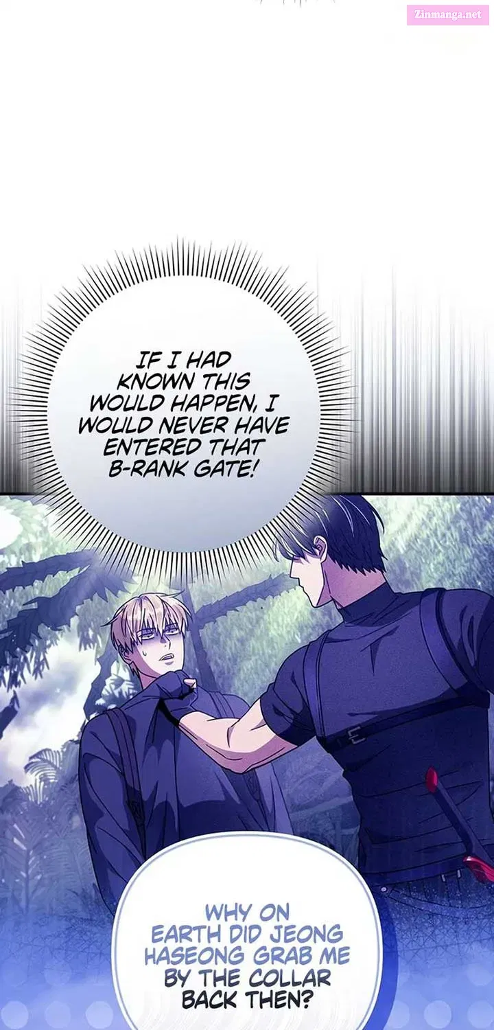 Read The Delusional Hunter in Another chapter 59.1 image 5 on Lezhin