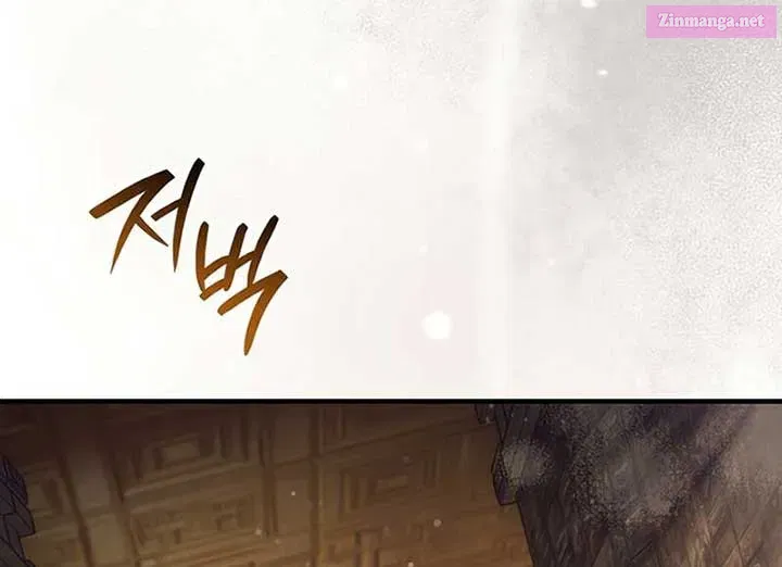 Read The Delusional Hunter in Another chapter 59.1 image 67 on Lezhin