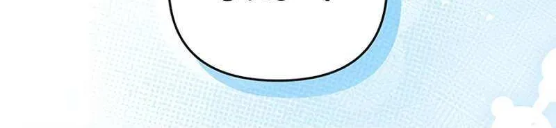 Read The Delusional Hunter in Another chapter 59 image 25 on Lezhin