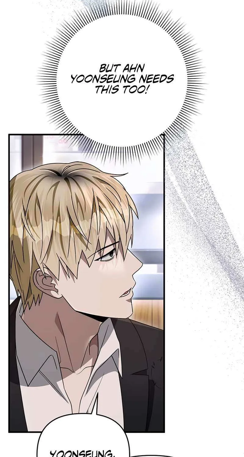 Read The Delusional Hunter in Another chapter 59 image 31 on Lezhin