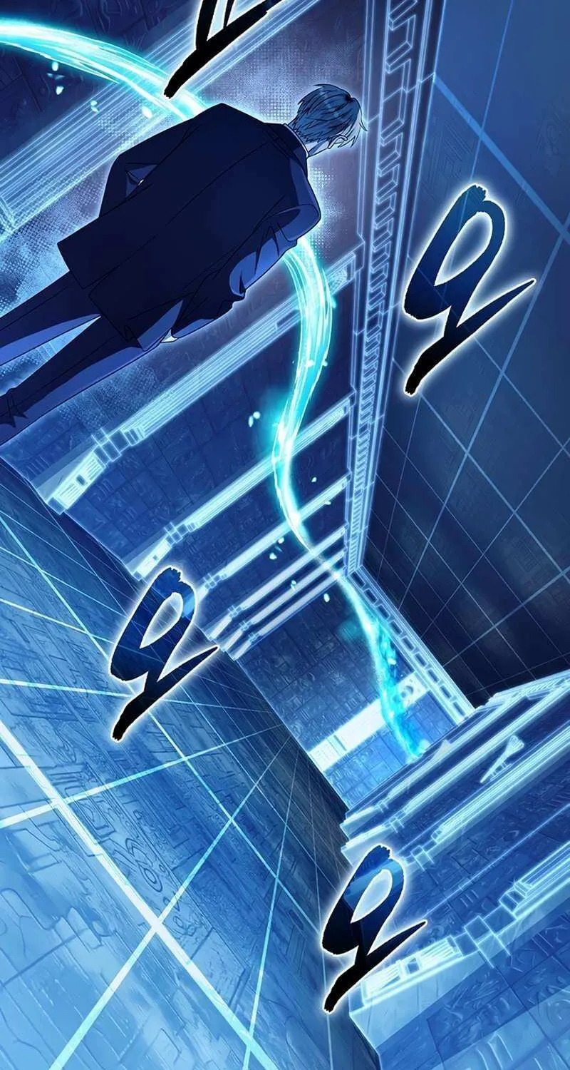 Read The Delusional Hunter in Another chapter 59 image 72 on Lezhin