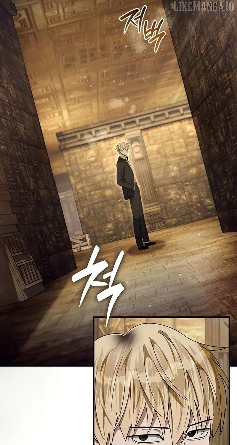 Read The Delusional Hunter in Another chapter 59 image 78 on Lezhin