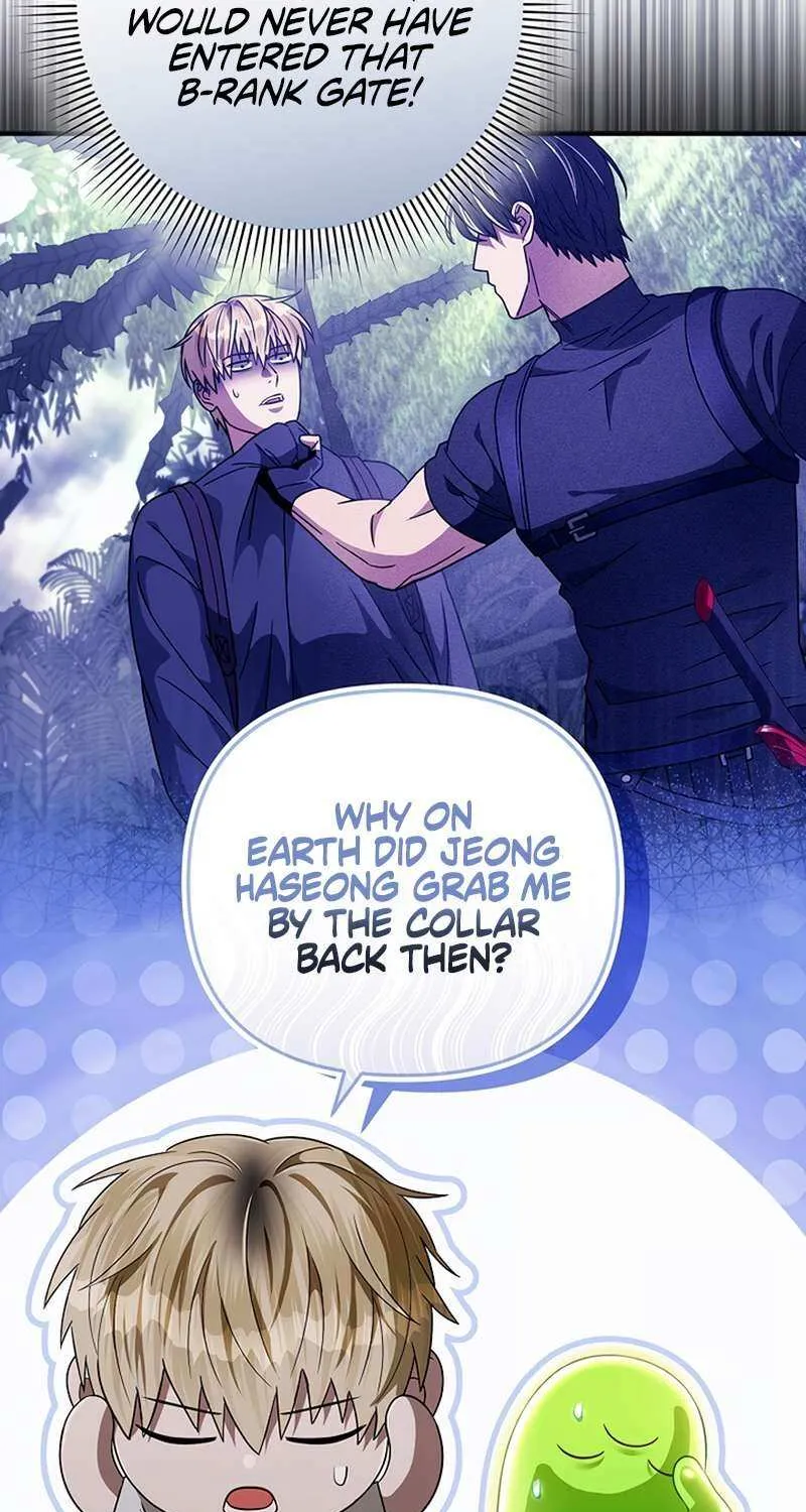 Read The Delusional Hunter in Another chapter 59 image 8 on Lezhin