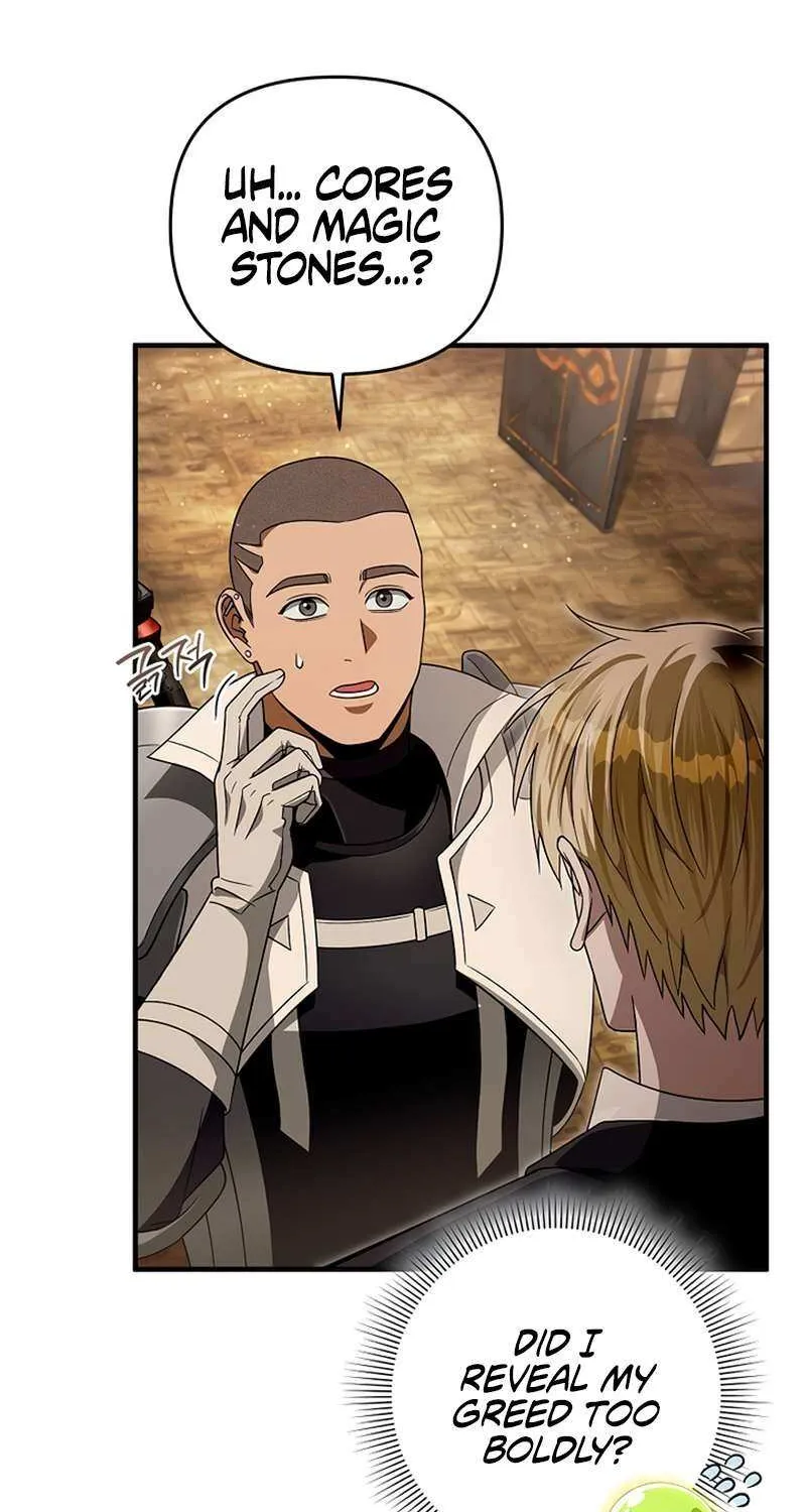 Read The Delusional Hunter in Another chapter 59 image 93 on Lezhin