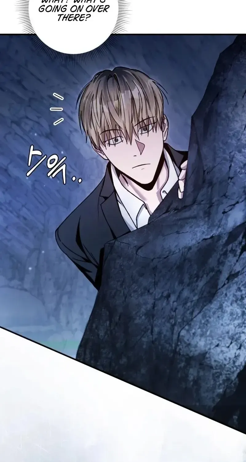 Read The Delusional Hunter in Another chapter 6 image 11 on Lezhin