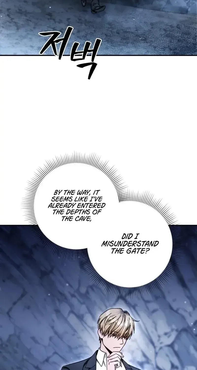 Read The Delusional Hunter in Another chapter 6 image 2 on Lezhin