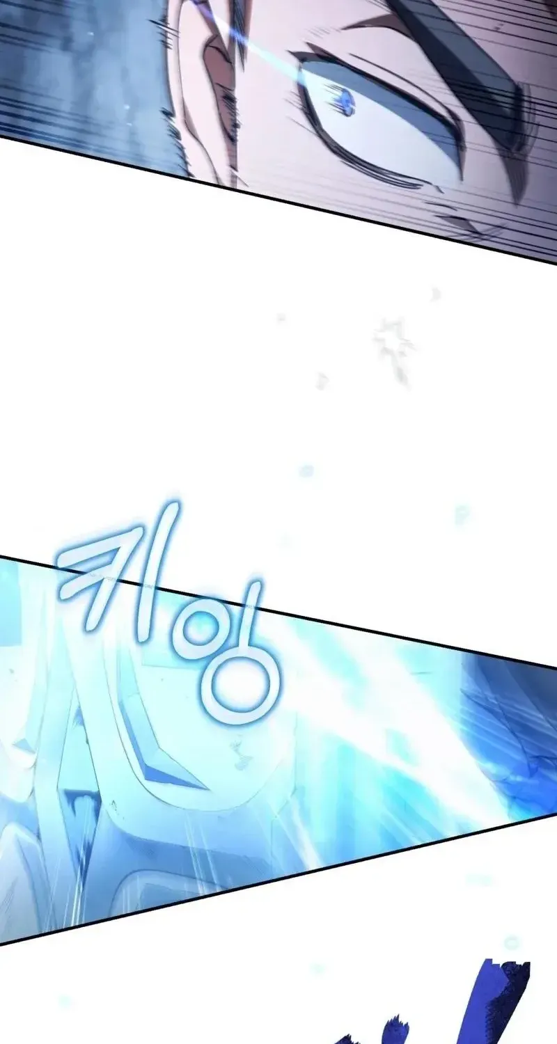 Read The Delusional Hunter in Another chapter 6 image 30 on Lezhin