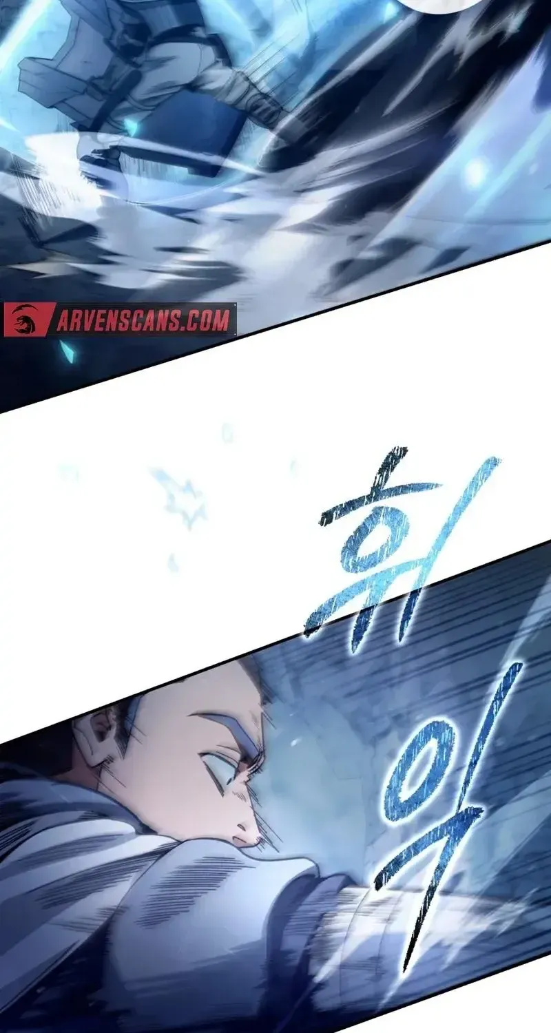 Read The Delusional Hunter in Another chapter 6 image 33 on Lezhin