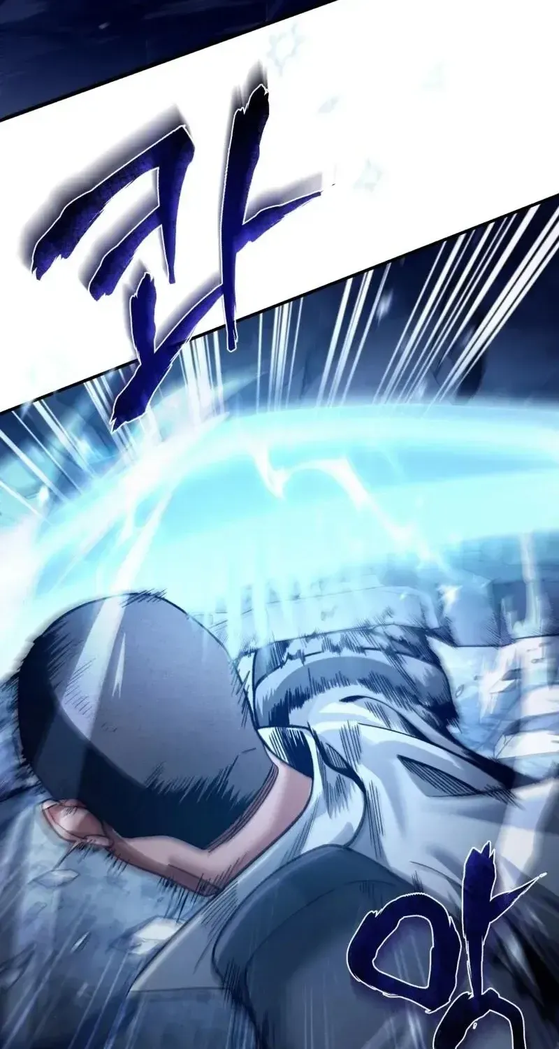 Read The Delusional Hunter in Another chapter 6 image 34 on Lezhin