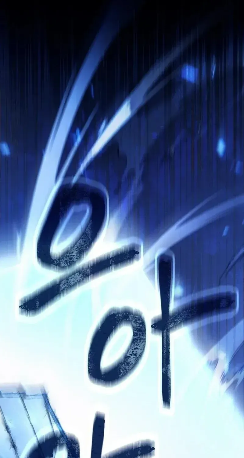 Read The Delusional Hunter in Another chapter 6 image 41 on Lezhin