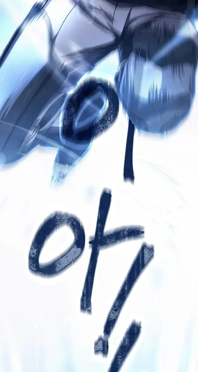 Read The Delusional Hunter in Another chapter 6 image 43 on Lezhin