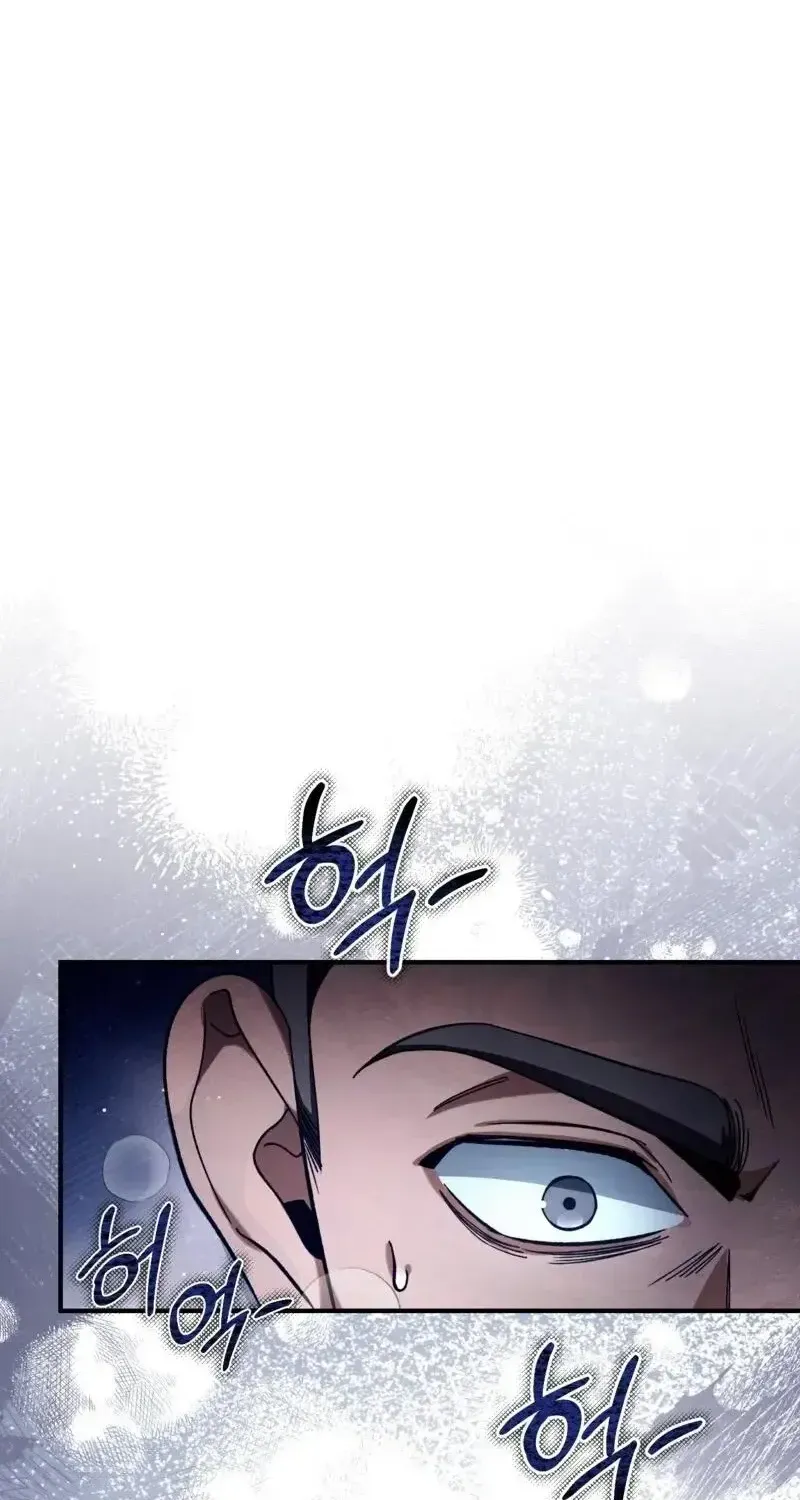 Read The Delusional Hunter in Another chapter 6 image 50 on Lezhin