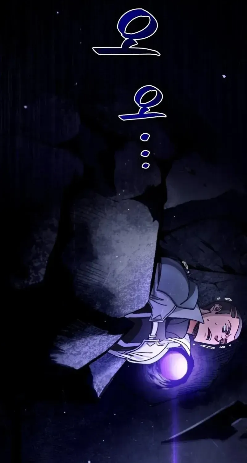 Read The Delusional Hunter in Another chapter 6 image 57 on Lezhin