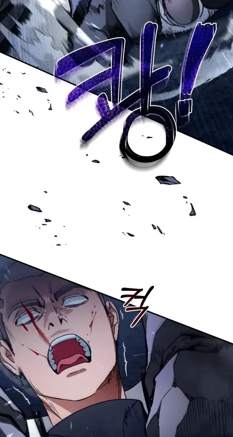 Read The Delusional Hunter in Another chapter 6 image 61 on Lezhin