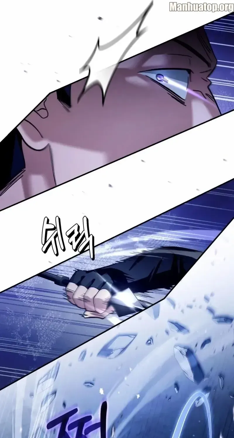 Read The Delusional Hunter in Another chapter 6 image 70 on Lezhin