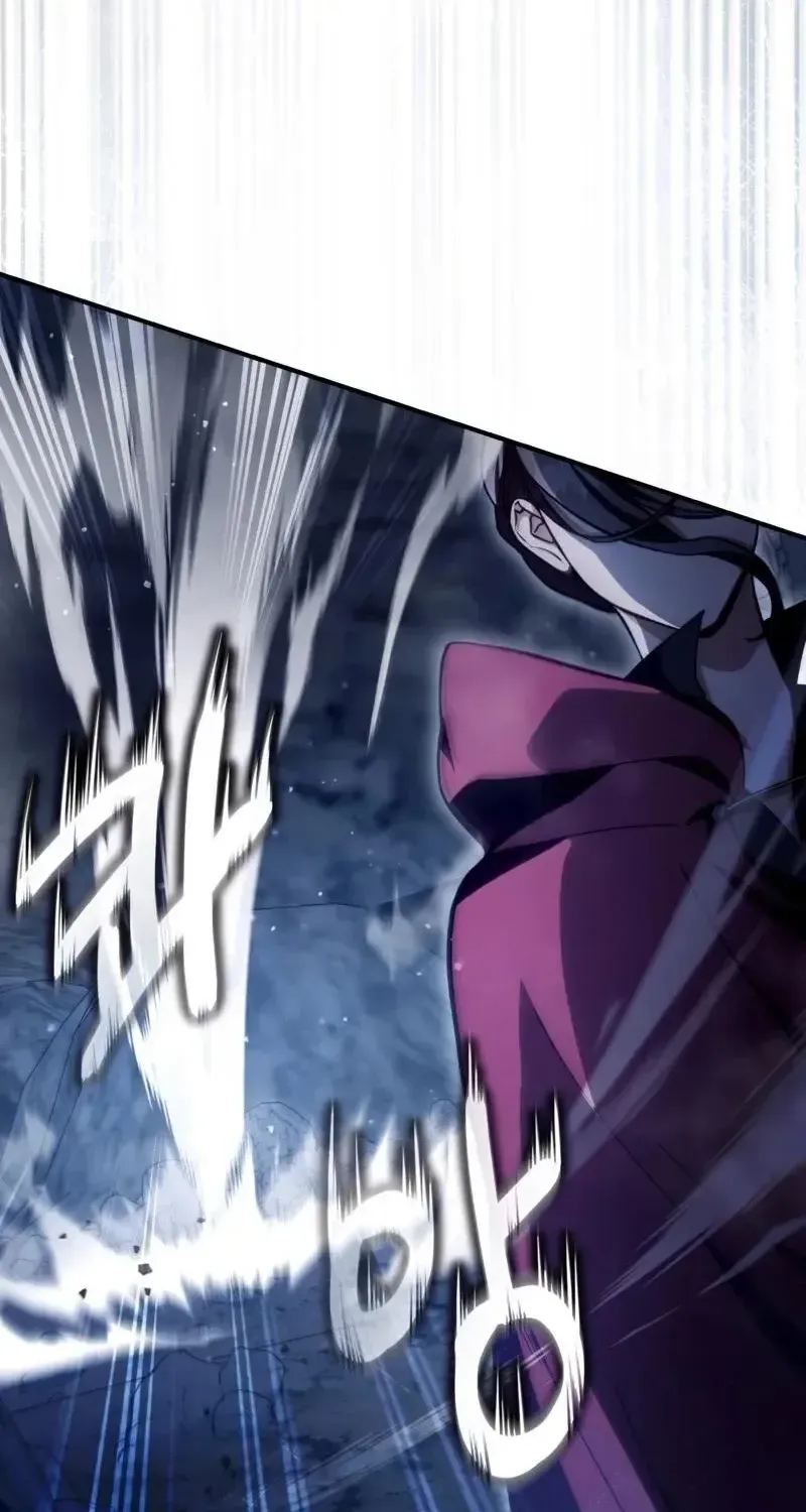 Read The Delusional Hunter in Another chapter 6 image 76 on Lezhin