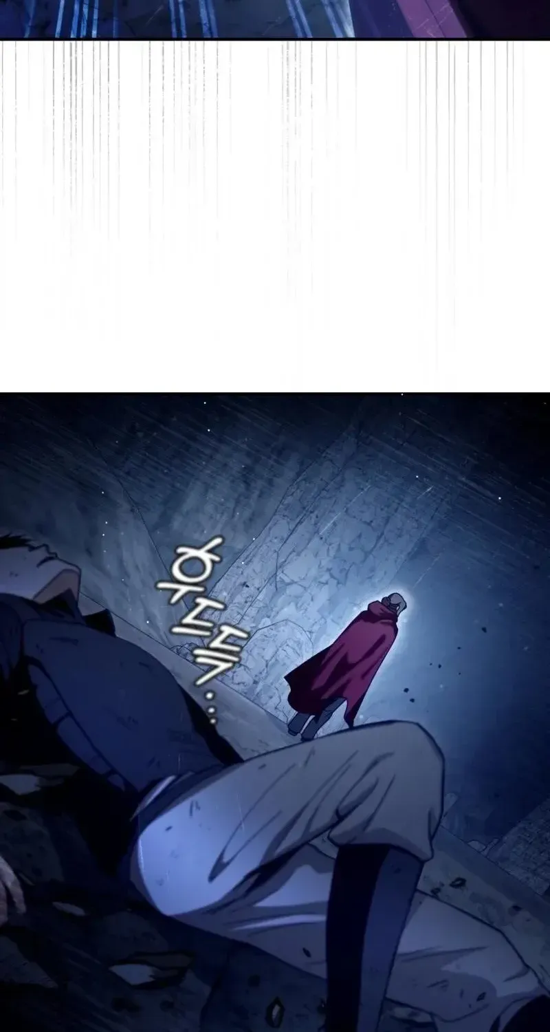 Read The Delusional Hunter in Another chapter 6 image 77 on Lezhin