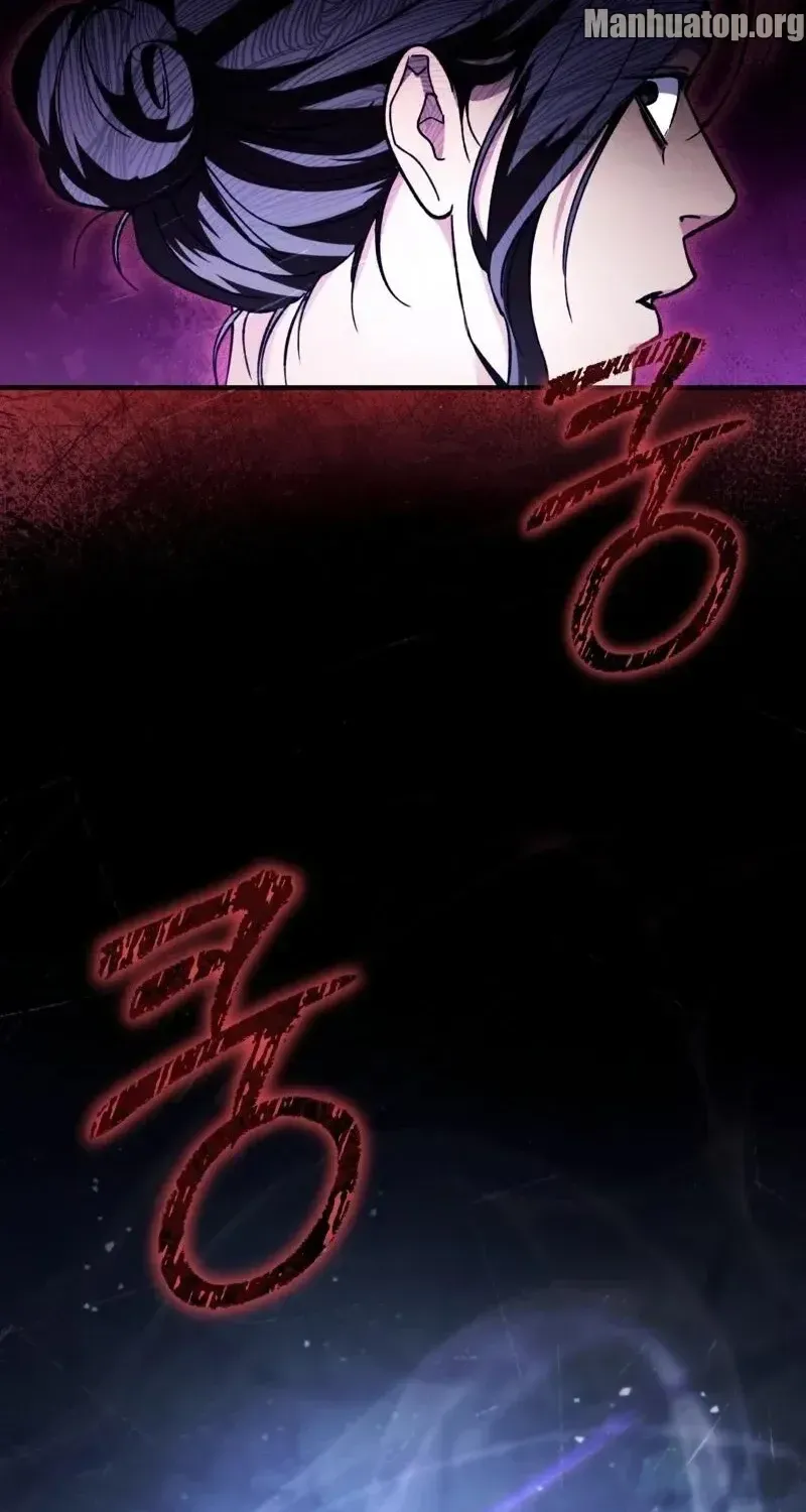Read The Delusional Hunter in Another chapter 6 image 79 on Lezhin