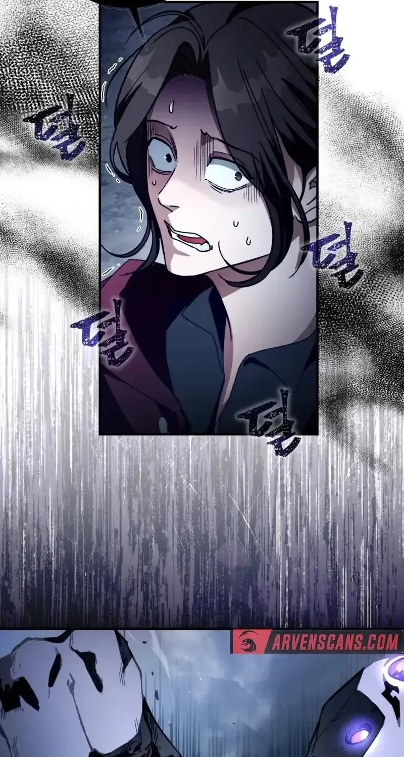 Read The Delusional Hunter in Another chapter 6 image 82 on Lezhin