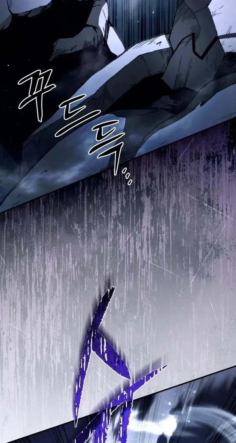 Read The Delusional Hunter in Another chapter 6 image 83 on Lezhin