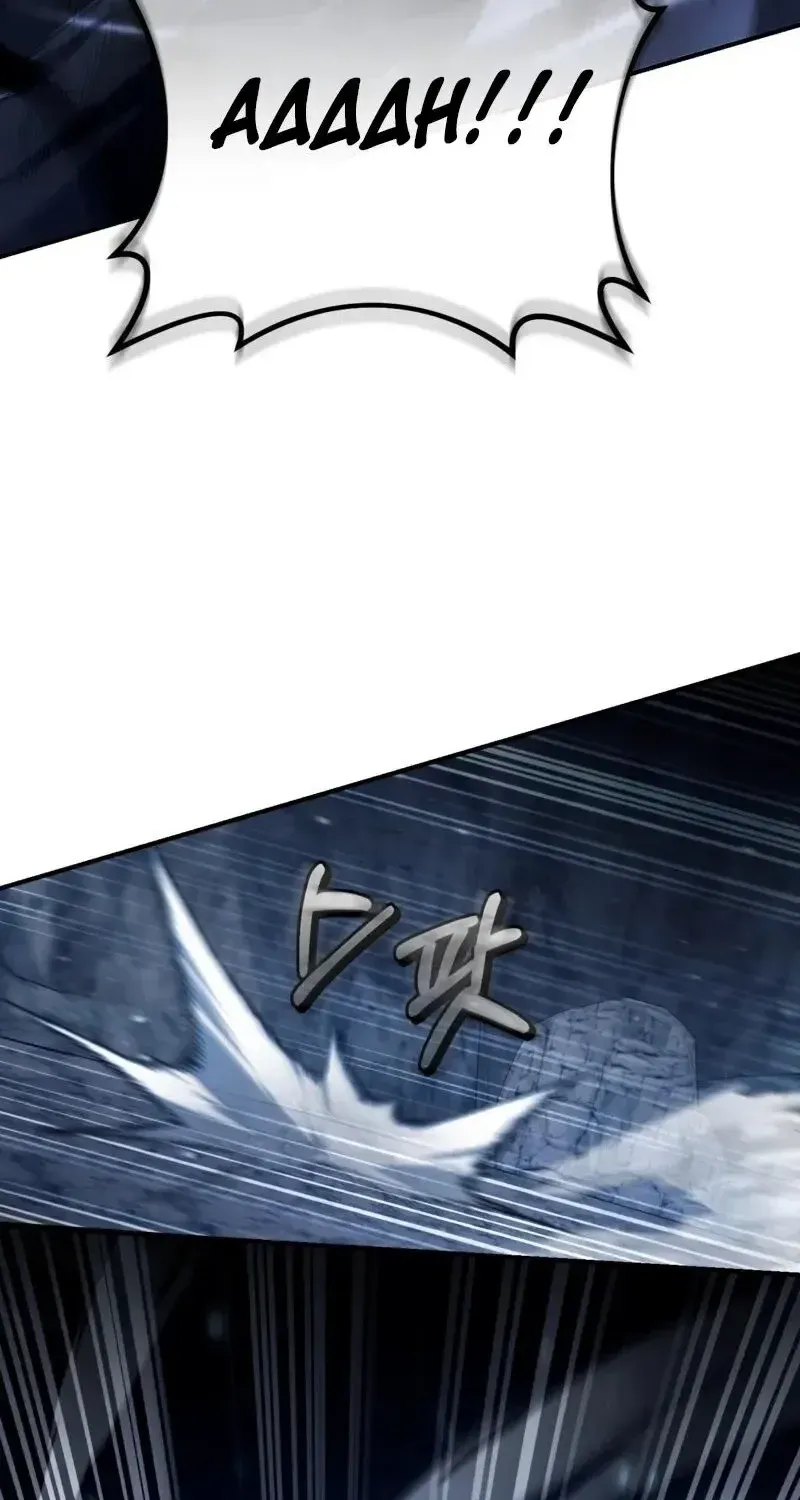 Read The Delusional Hunter in Another chapter 6 image 85 on Lezhin