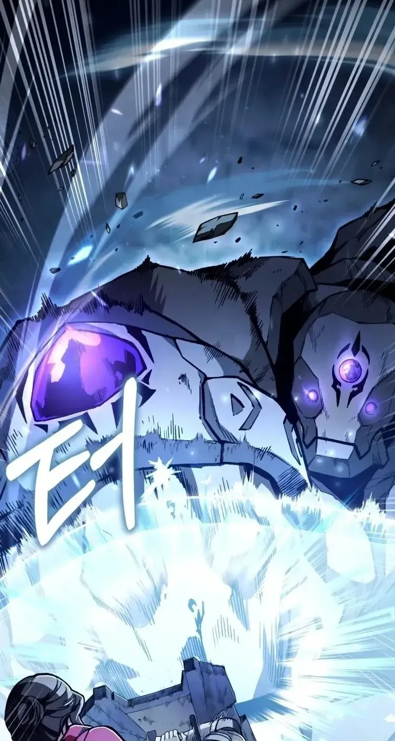 Read The Delusional Hunter in Another chapter 6 image 86 on Lezhin