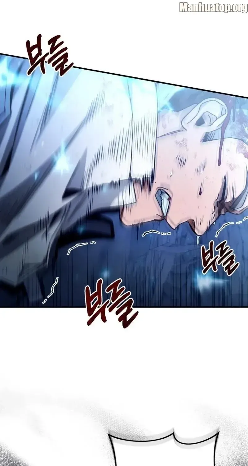 Read The Delusional Hunter in Another chapter 6 image 88 on Lezhin