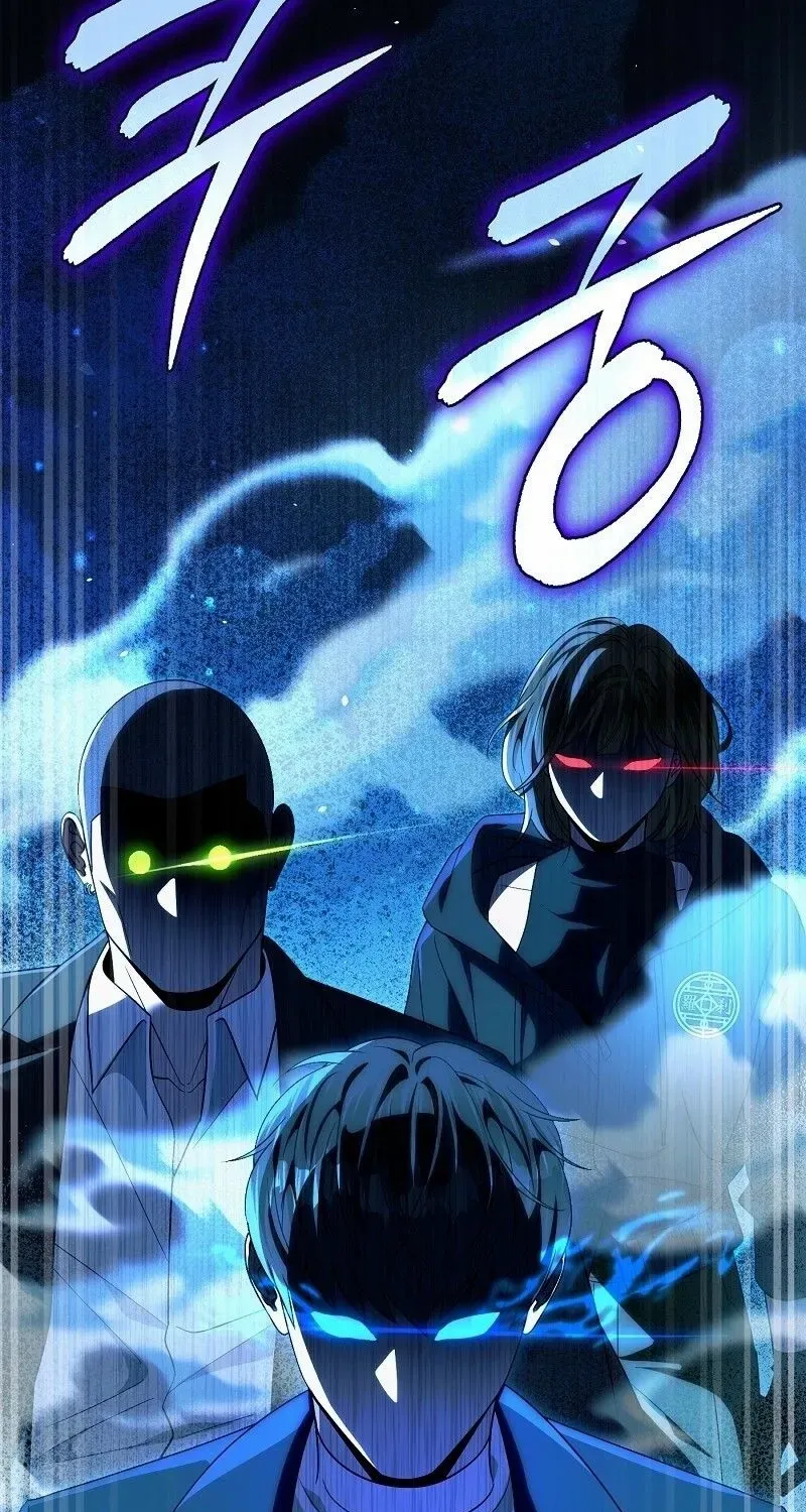 Read The Delusional Hunter in Another chapter 60 image 100 on Lezhin