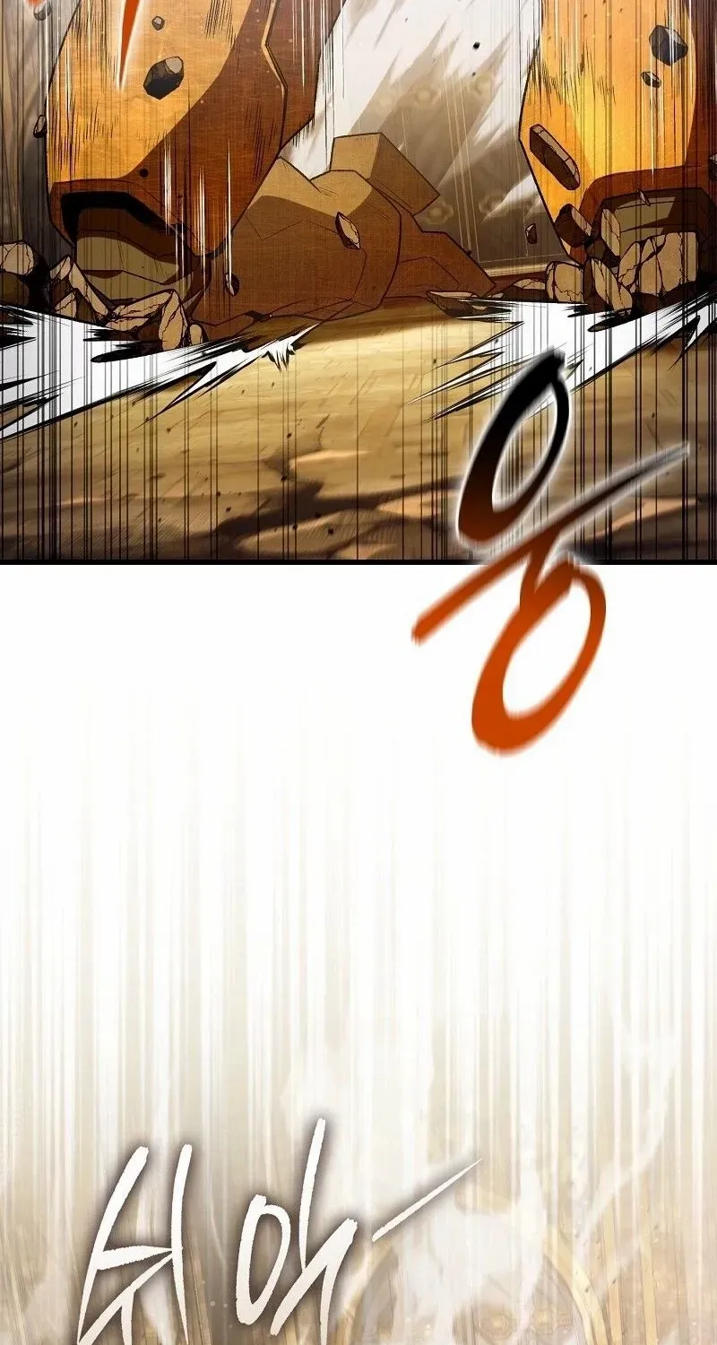 Read The Delusional Hunter in Another chapter 60 image 16 on Lezhin