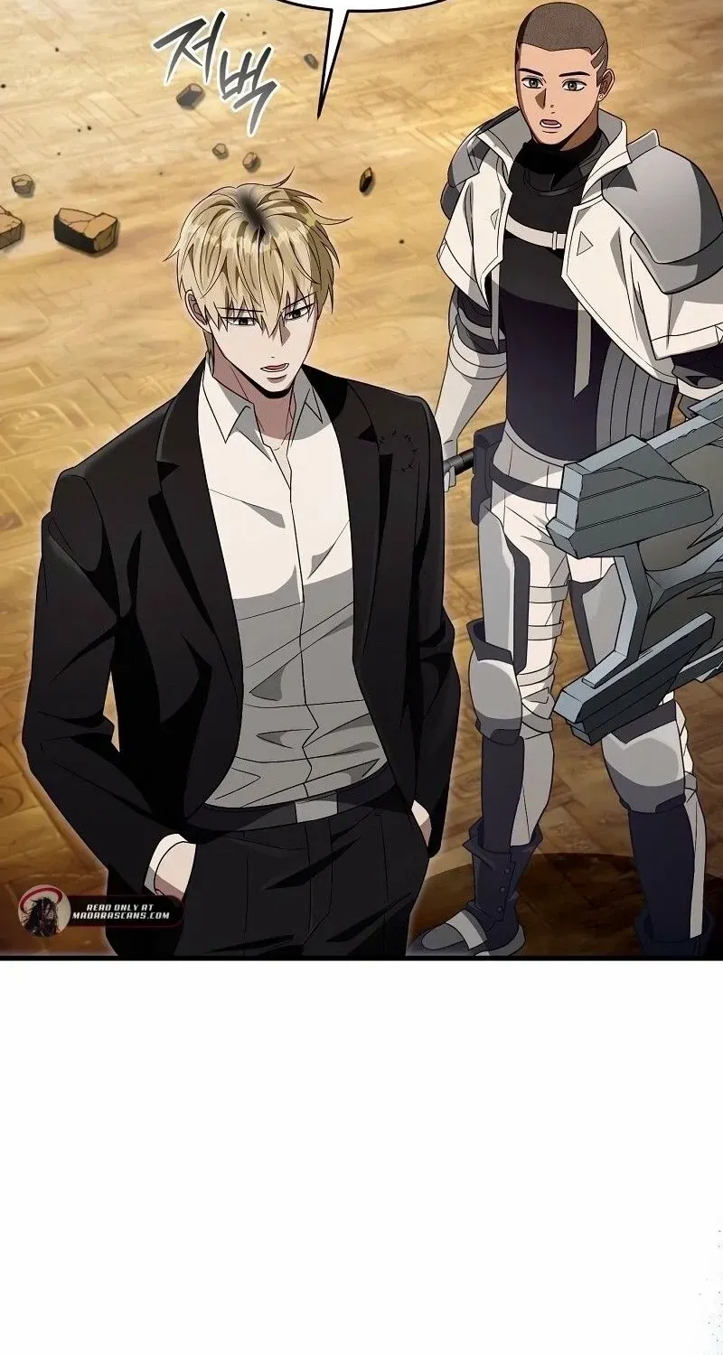 Read The Delusional Hunter in Another chapter 60 image 21 on Lezhin
