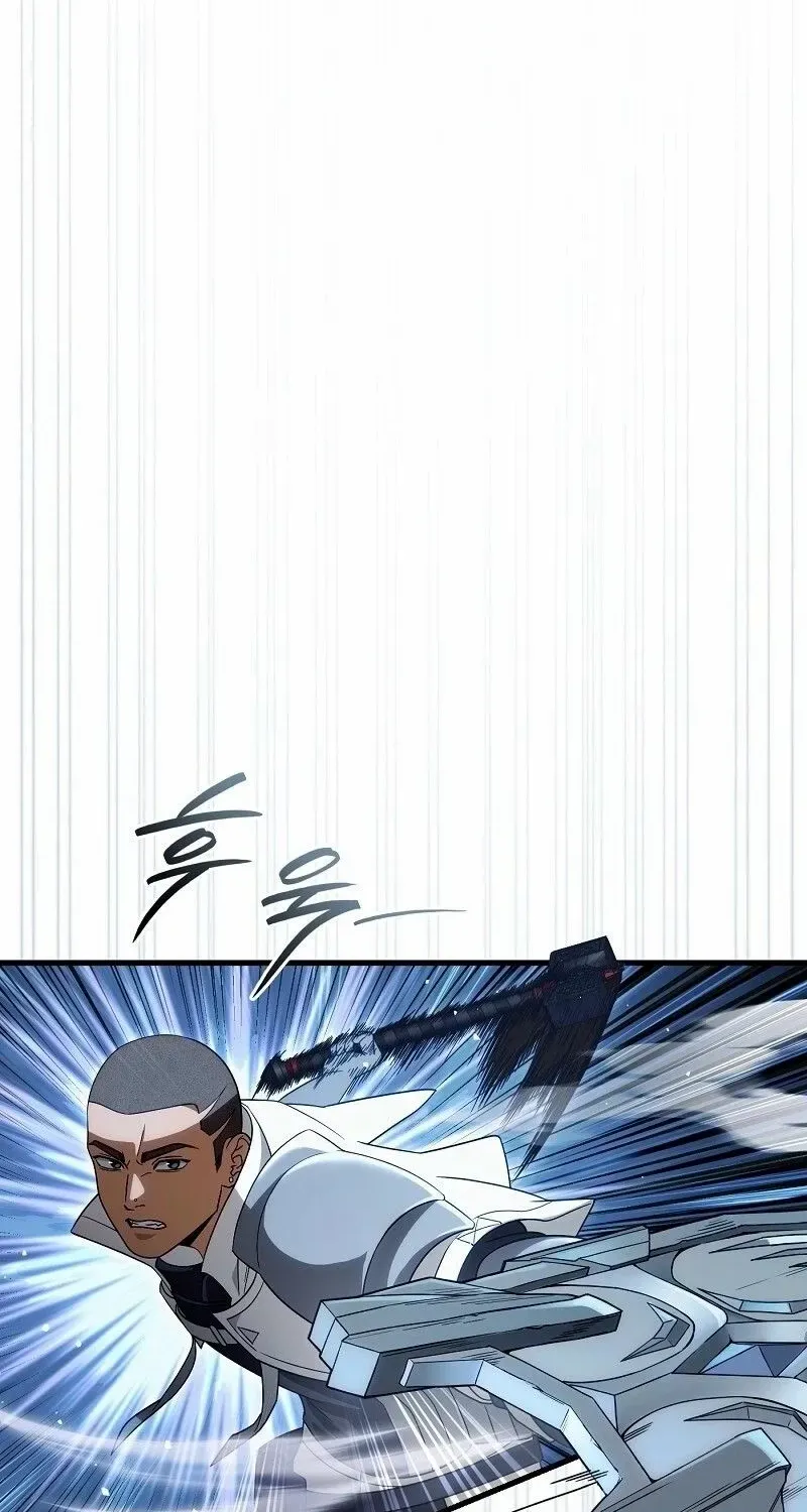 Read The Delusional Hunter in Another chapter 60 image 27 on Lezhin