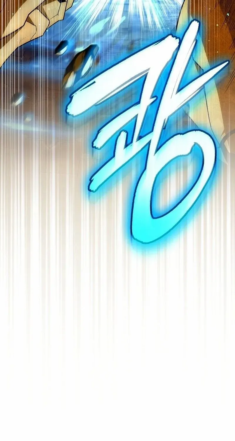 Read The Delusional Hunter in Another chapter 60 image 33 on Lezhin