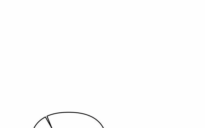 Read The Delusional Hunter in Another chapter 60 image 35 on Lezhin