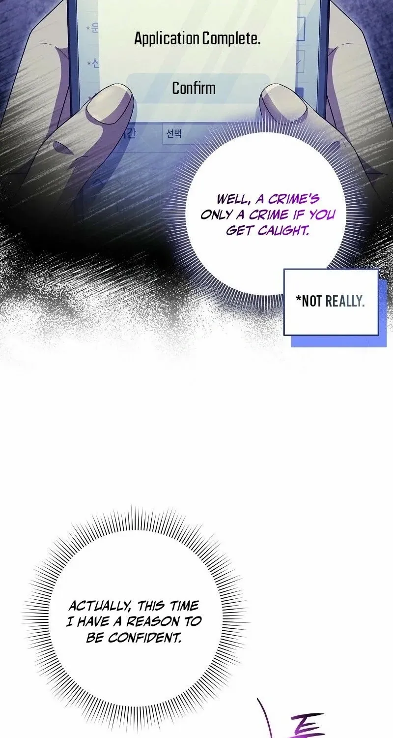 Read The Delusional Hunter in Another chapter 60 image 84 on Lezhin