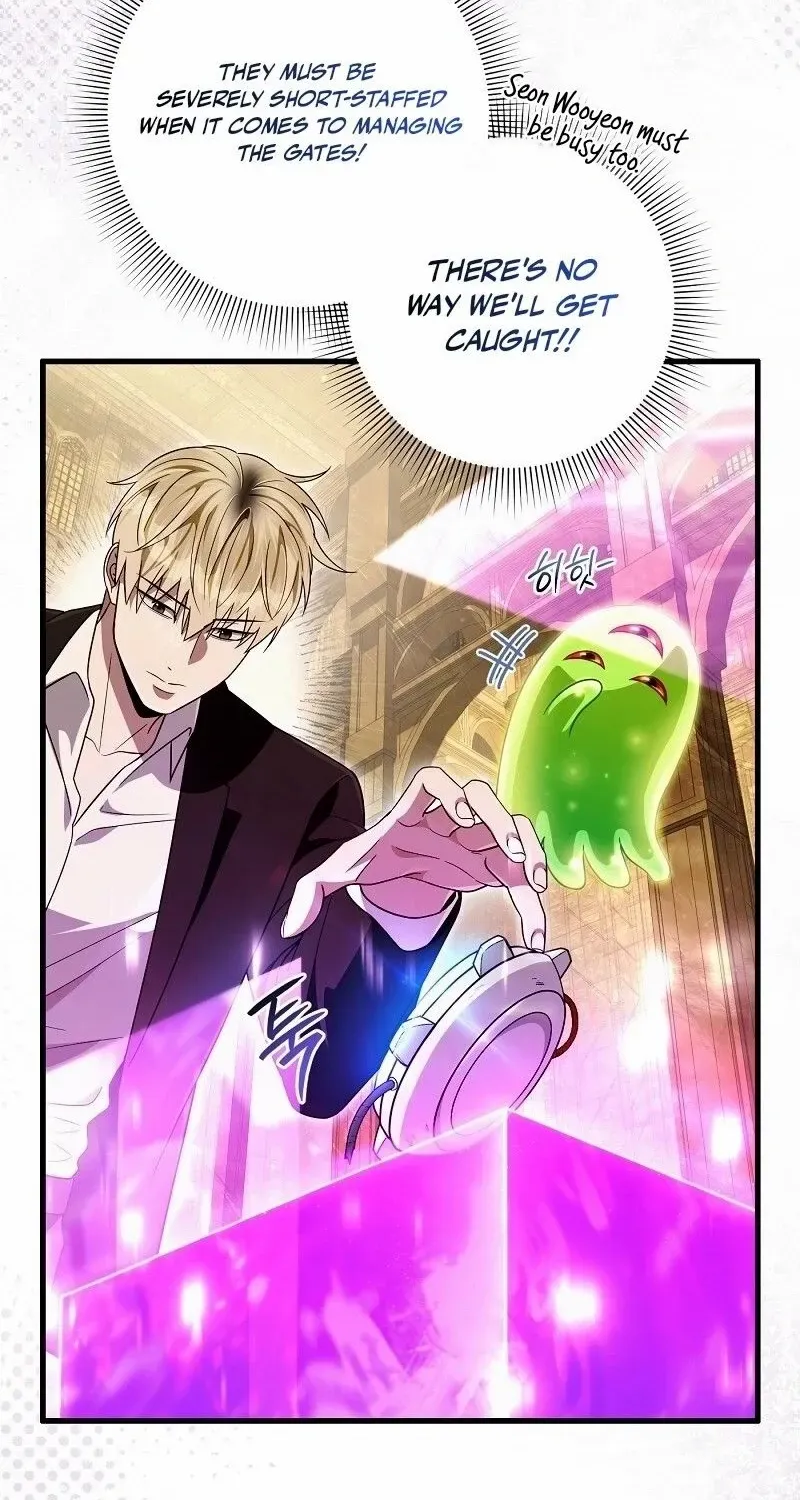 Read The Delusional Hunter in Another chapter 60 image 87 on Lezhin