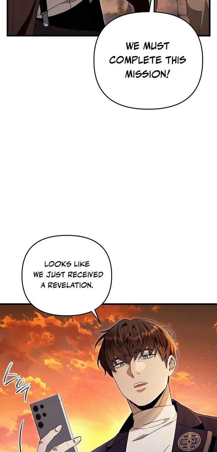 Read The Delusional Hunter in Another chapter 61 image 12 on Lezhin