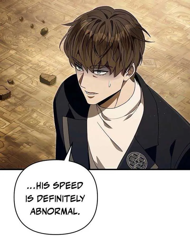Read The Delusional Hunter in Another chapter 61 image 24 on Lezhin