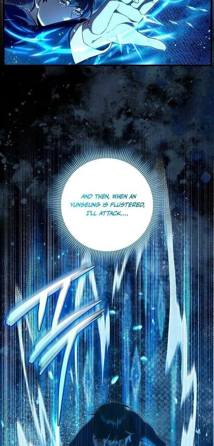 Read The Delusional Hunter in Another chapter 61 image 33 on Lezhin
