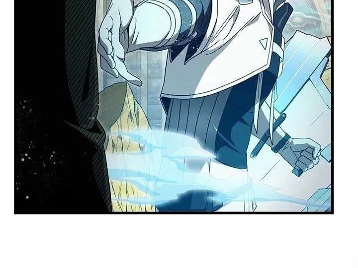 Read The Delusional Hunter in Another chapter 61 image 42 on Lezhin