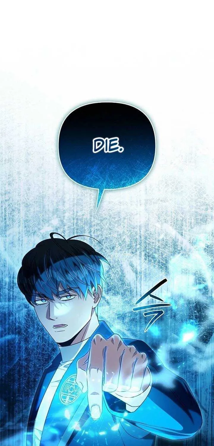 Read The Delusional Hunter in Another chapter 61 image 51 on Lezhin