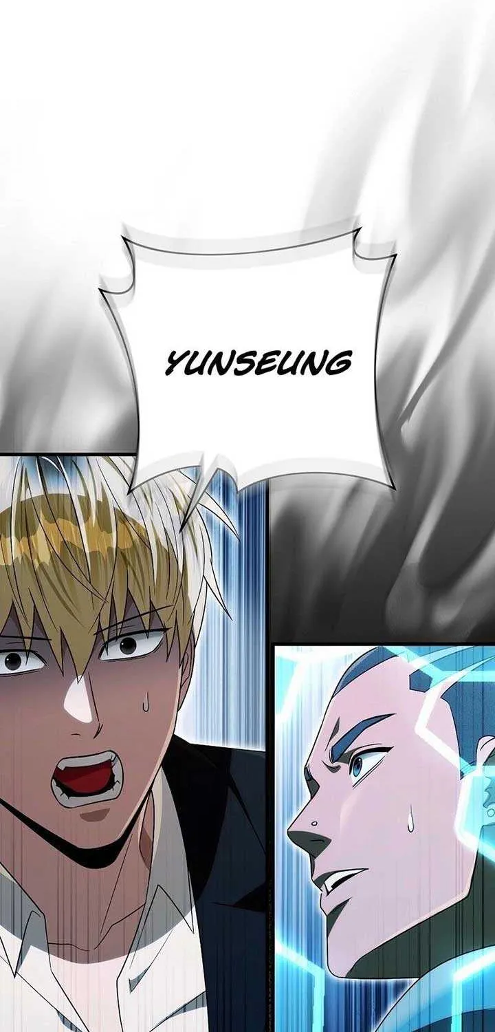 Read The Delusional Hunter in Another chapter 61 image 54 on Lezhin