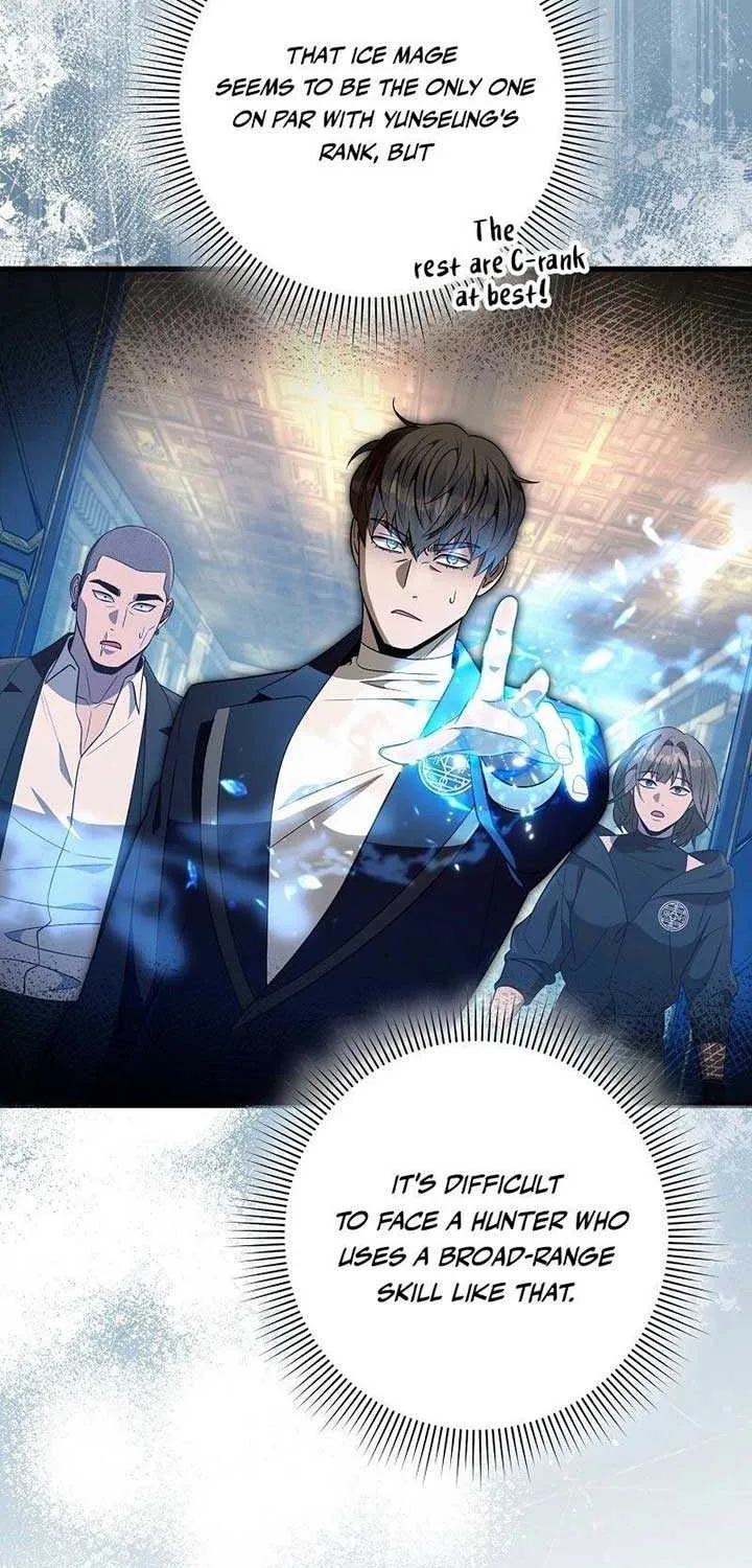 Read The Delusional Hunter in Another chapter 61 image 60 on Lezhin