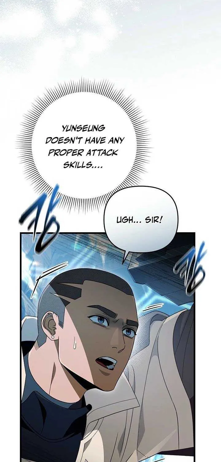 Read The Delusional Hunter in Another chapter 61 image 61 on Lezhin