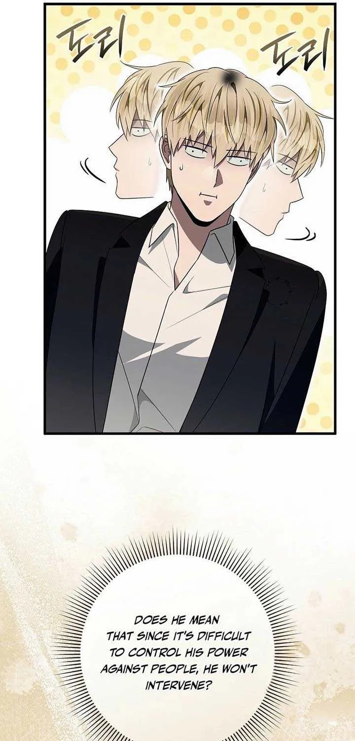 Read The Delusional Hunter in Another chapter 61 image 66 on Lezhin