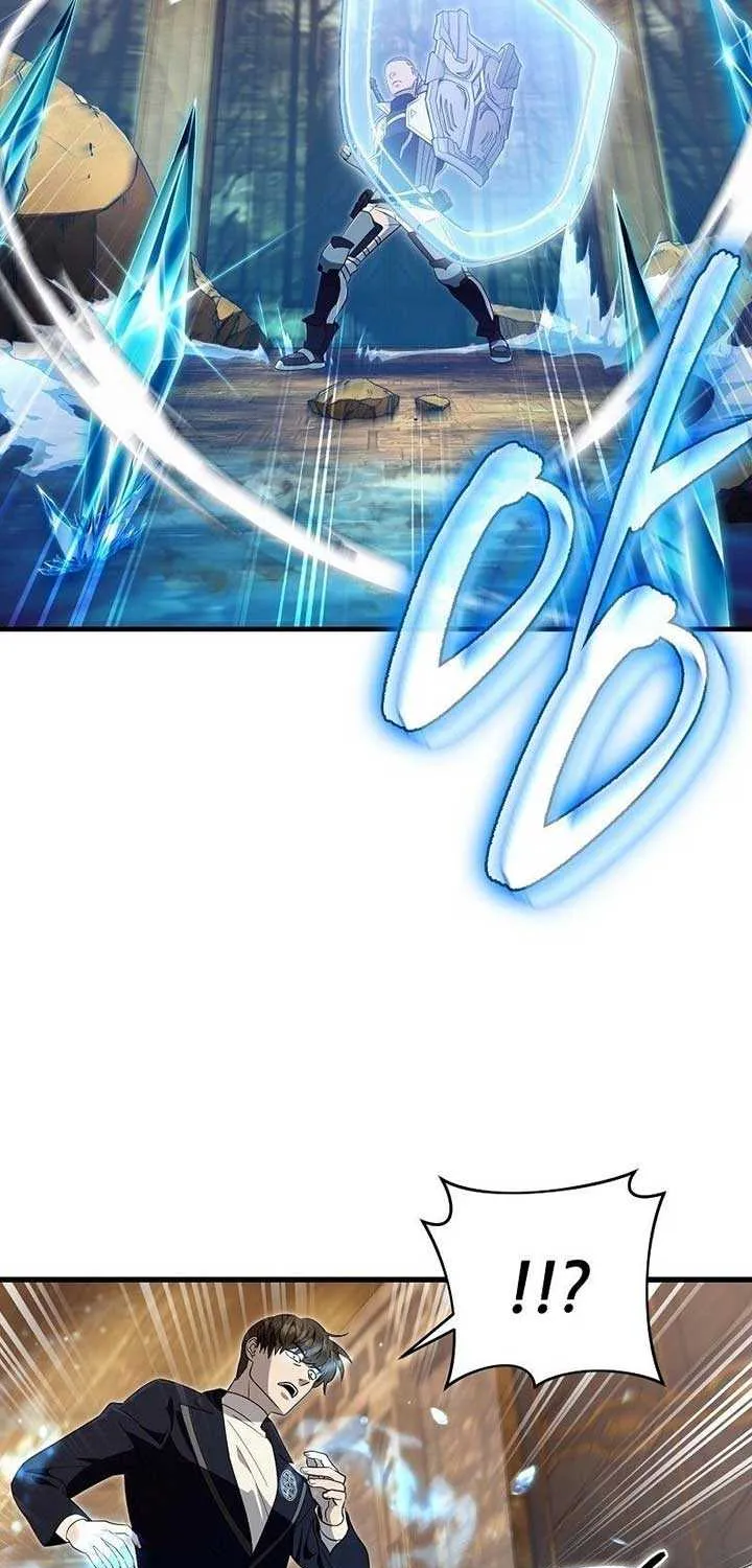 Read The Delusional Hunter in Another chapter 61 image 70 on Lezhin