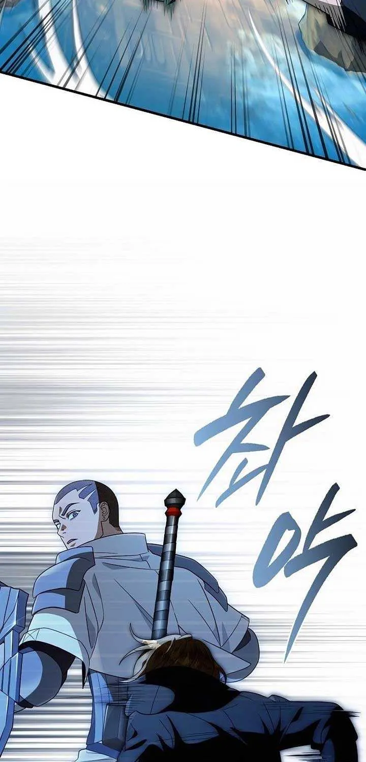 Read The Delusional Hunter in Another chapter 61 image 76 on Lezhin