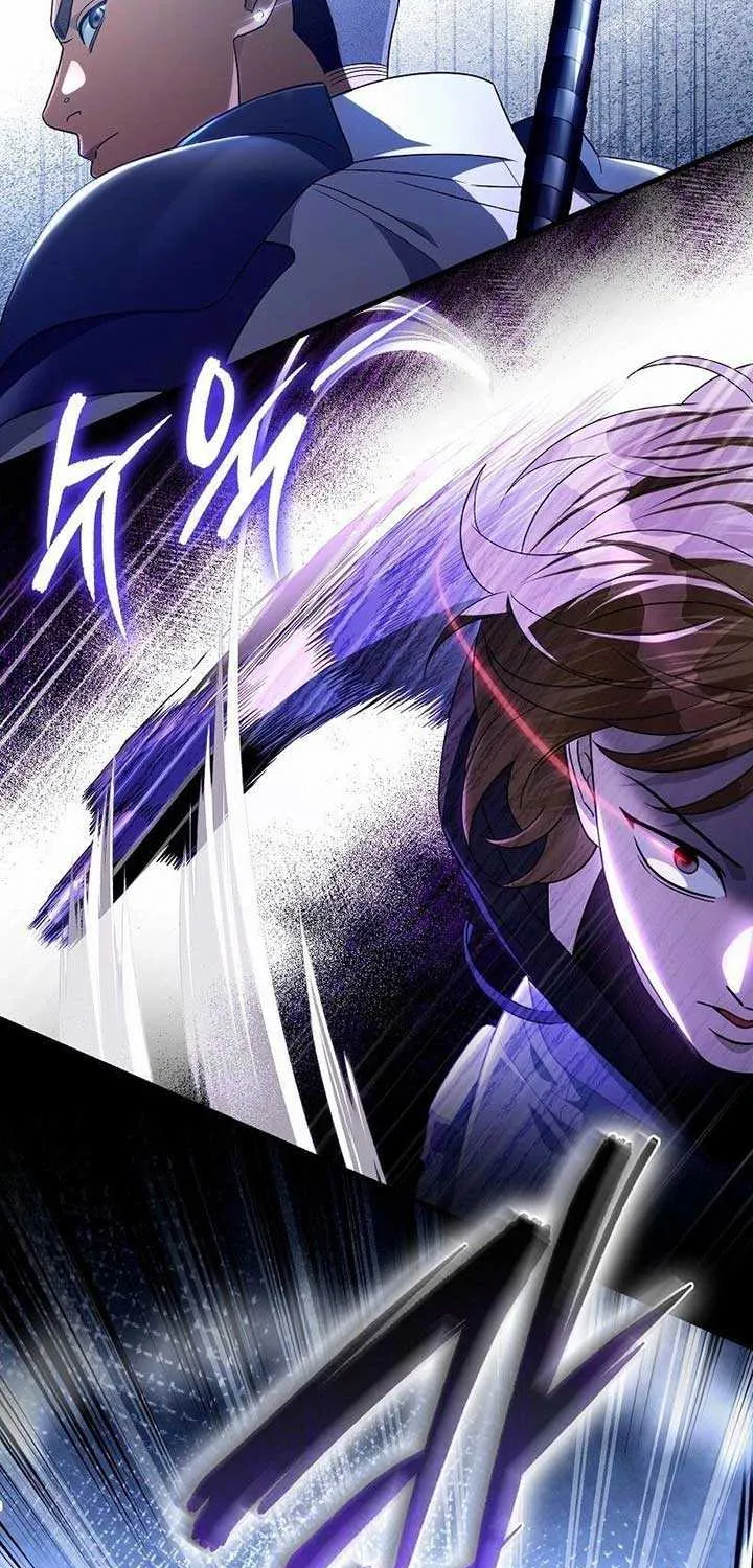 Read The Delusional Hunter in Another chapter 61 image 78 on Lezhin