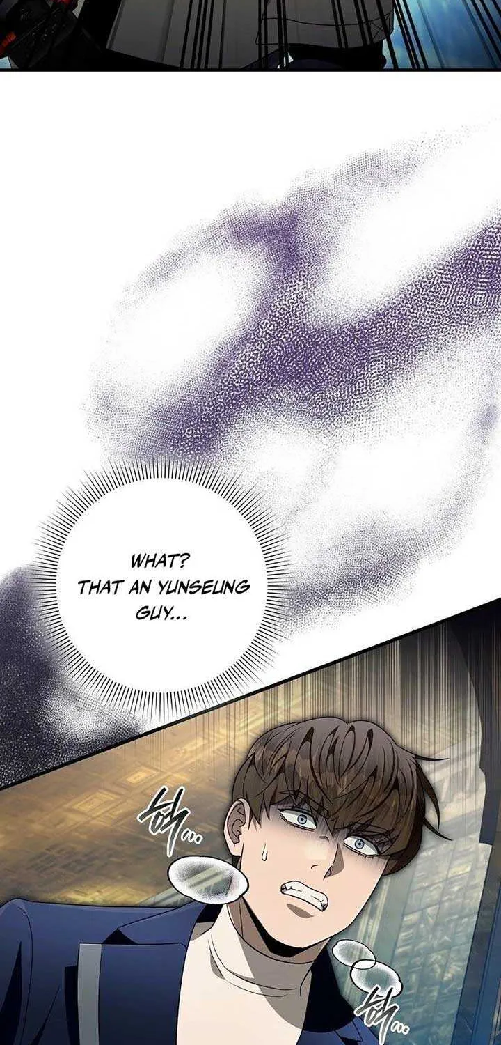 Read The Delusional Hunter in Another chapter 61 image 81 on Lezhin
