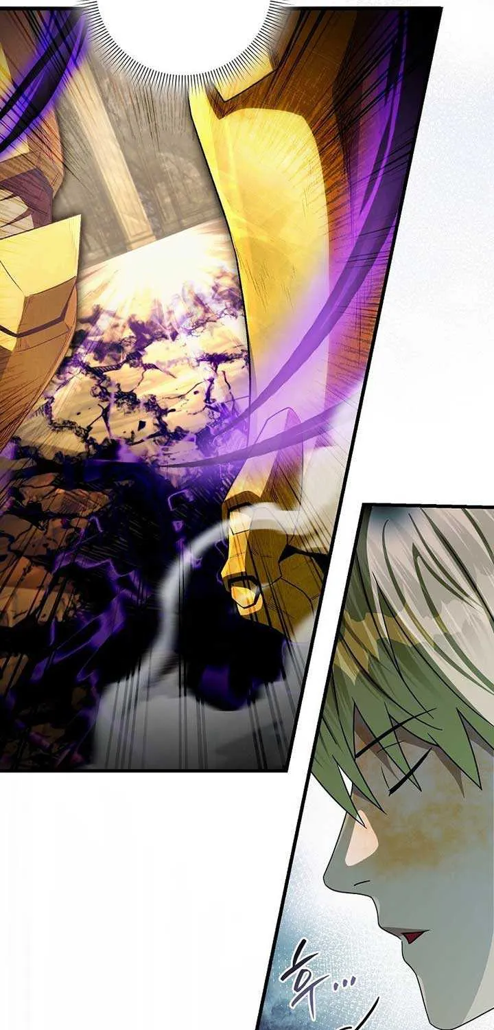 Read The Delusional Hunter in Another chapter 62 image 102 on Lezhin
